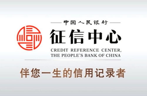 央行二代征信系統上線助推，區塊鏈概念股集體走強，銀之杰（300085）快速漲停